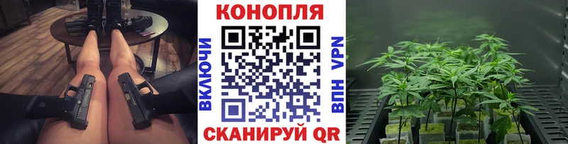 Хочу наркоту Сочи Бошки Шишки  ТГК  ГАШИШ  Мефедрон  Alpha PVP  Псилоцибиновые грибы 