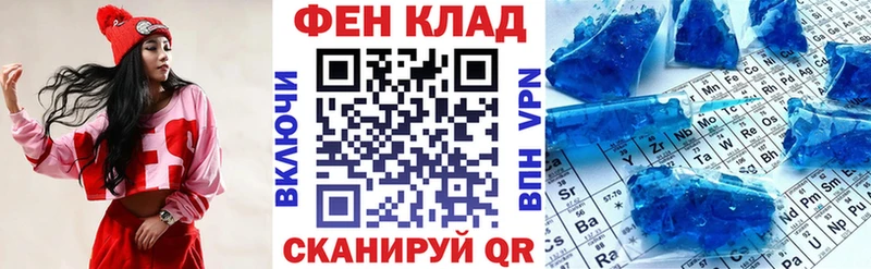 АМФЕТАМИН VHQ  MEGA ССЫЛКА  Сочи 