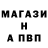 Кетамин VHQ glebkoenig