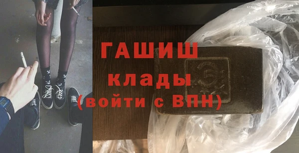 дживик Алексин