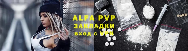 твердый Алзамай