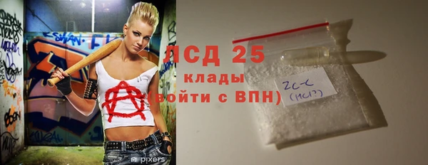 твердый Алзамай