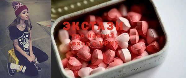 дживик Алексин