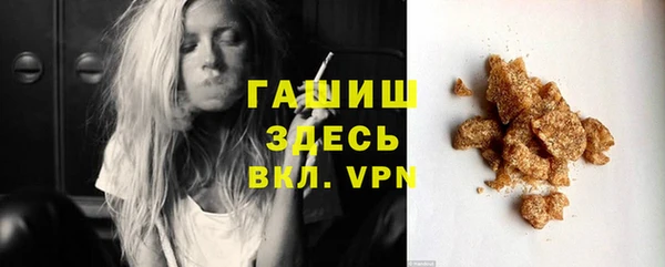 дживик Алексин