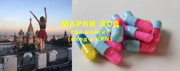 дживик Алексин