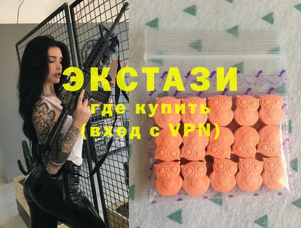твердый Алзамай