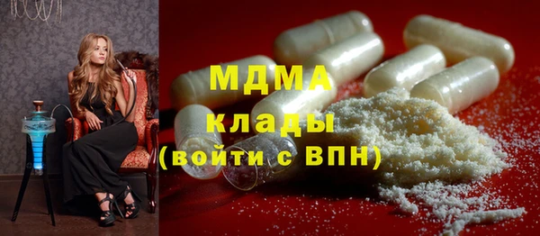 дживик Алексин