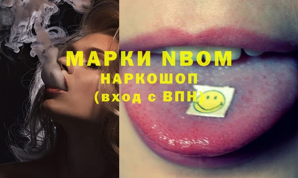 твердый Алзамай
