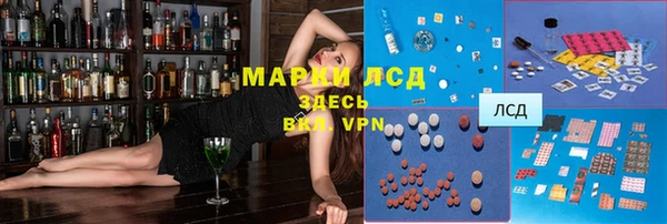 первитин Абинск